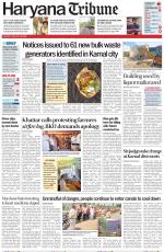 Haryana Tribune