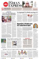 The New Indian Express-Bengaluru