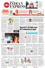The New Indian Express-Hyderabad