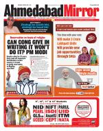 Ahmedabad Mirror