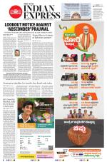 The New Indian Express-Kalaburagi
