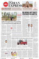 The New Indian Express-Tirunelveli