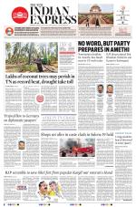 The New Indian Express-Vellore