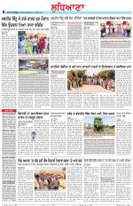 Punjabi Tribune (Ludhiana)