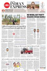 The New Indian Express-Chennai