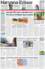 Haryana Tribune