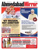 Ahmedabad Mirror