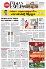 The New Indian Express-Vijayawada
