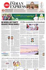 The New Indian Express-Bhubaneswar