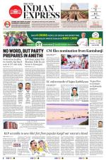 The New Indian Express-Jeypore