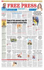 Free Press - Indore Epaper Edition