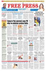 Free Press - Bhopal Epaper Edition