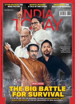India Today - 13th May 2024