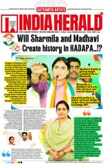 India Herald Group Of Publishers P LIMITED - English