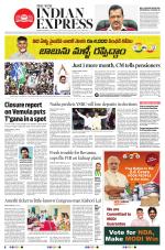 The New Indian Express-Tadepalligudem