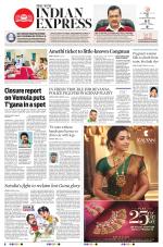 The New Indian Express-Coimbatore