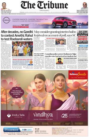 The Tribune