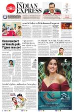 The New Indian Express-Bhubaneswar