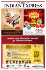 The New Indian Express-Kozhikode