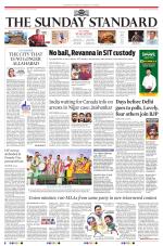 The Morning Standard