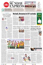 The New Indian Express-Nagapattinam