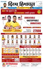 Divya Himachal Dharamsala +Mera Una +Aastha