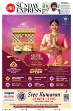 The New Indian Express-Mysuru