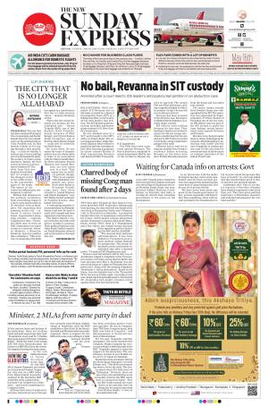 The New Indian Express-Chennai e-newspaper in English by The New Indian