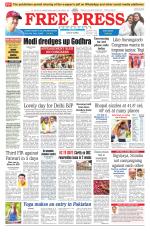 Free Press - Indore Epaper Edition