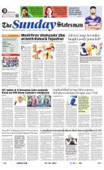 Delhi - The Statesman