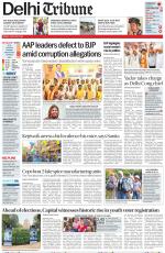 Delhi Tribune