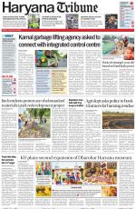Haryana Tribune