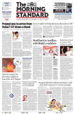 The Morning Standard