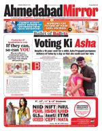 Ahmedabad Mirror