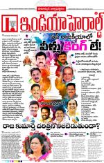 India Herald Group of Publishers P LIMITED