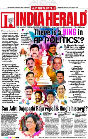 Indiaherald 6th May 2024