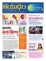 Ayudam Daily