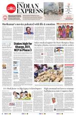 The New Indian Express-Kollam