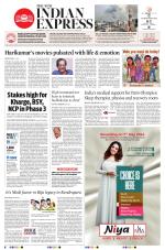 The New Indian Express-Thrissur 