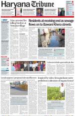 Haryana Tribune