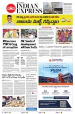 The New Indian Express-Vijayawada