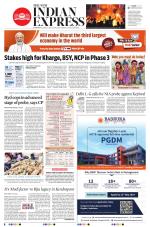 The New Indian Express-Hyderabad