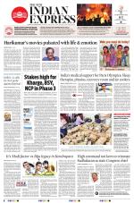 The New Indian Express-Thiruvananthapuram