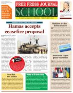 Free Press School - Mumbai Edition