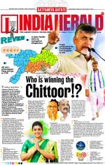 India Herald Group Of Publishers P LIMITED - English