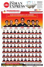 The New Indian Express-Belagavi