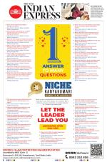 The New Indian Express-Tirunelveli