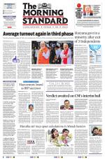 The Morning Standard