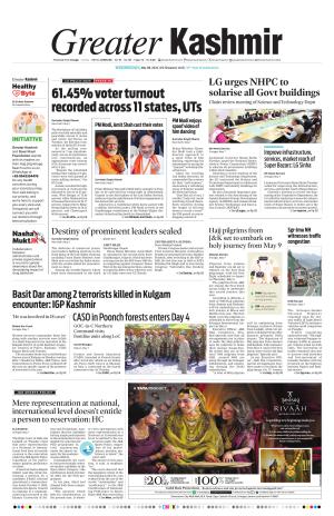 Greater Kashmir Greater Kashmir, Wed, 8 May 24