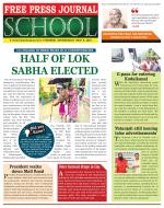 Free Press School - Mumbai Edition